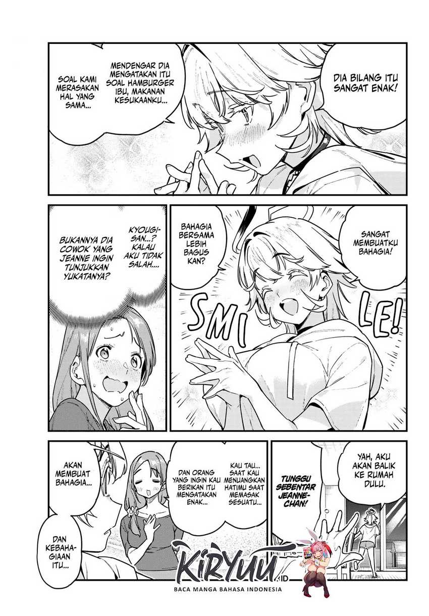 Kanan-sama wa Akumade Choroi Chapter 78 Gambar 5