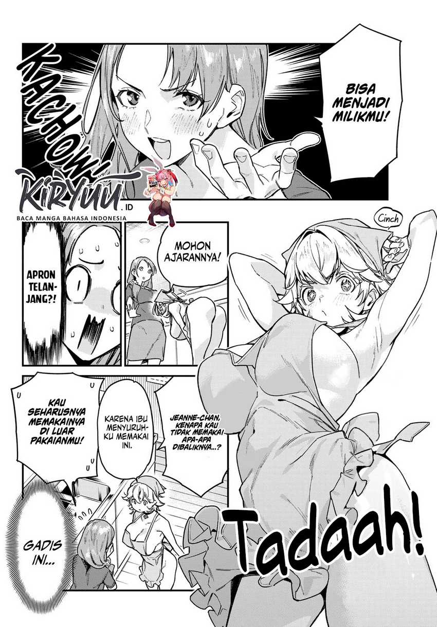 Kanan-sama wa Akumade Choroi Chapter 78 Gambar 6