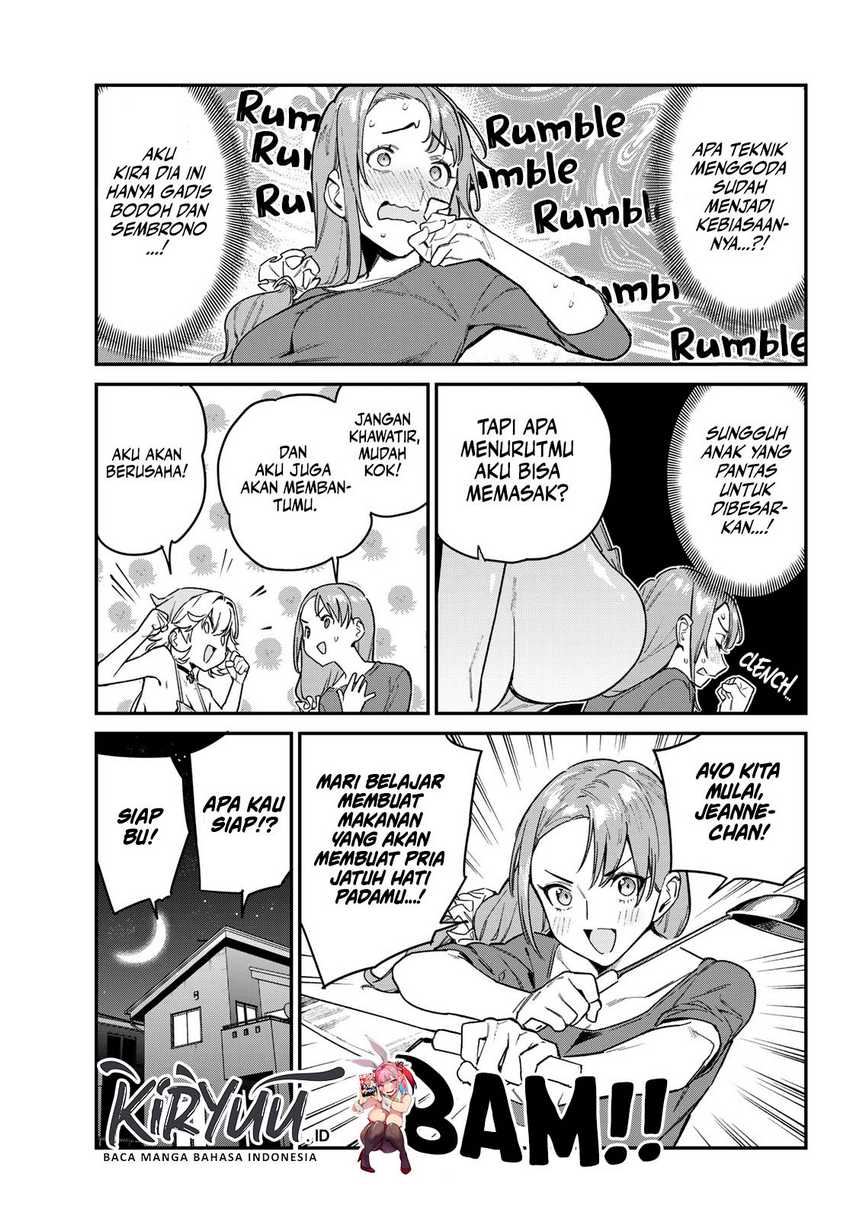 Kanan-sama wa Akumade Choroi Chapter 78 Gambar 7