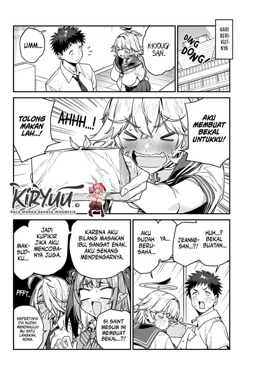Kanan-sama wa Akumade Choroi Chapter 78 Gambar 8