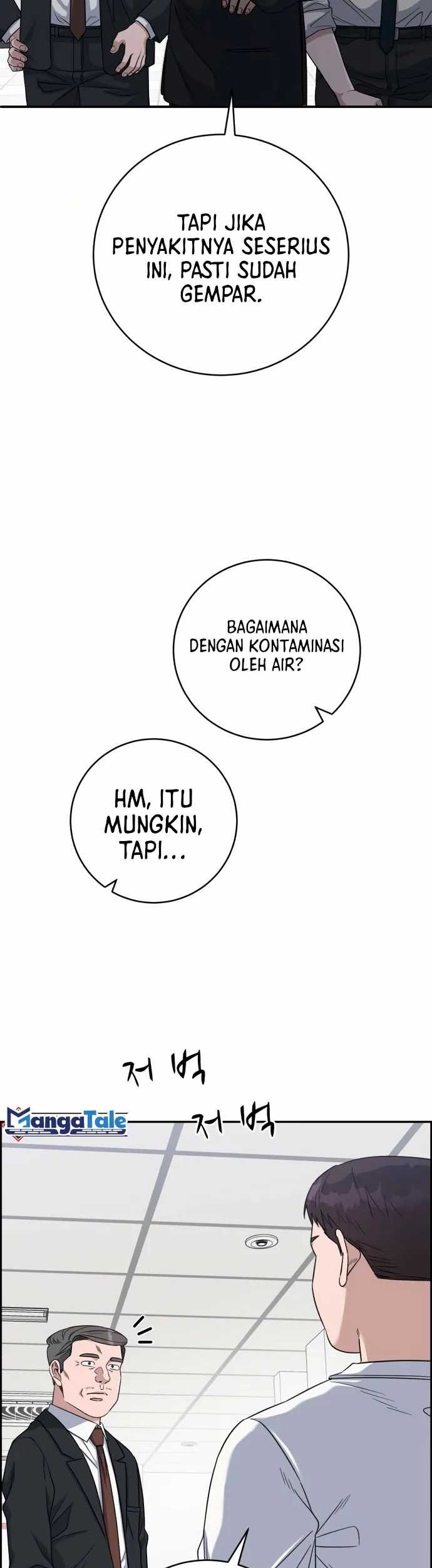 A.I Doctor Chapter 86 Gambar 25