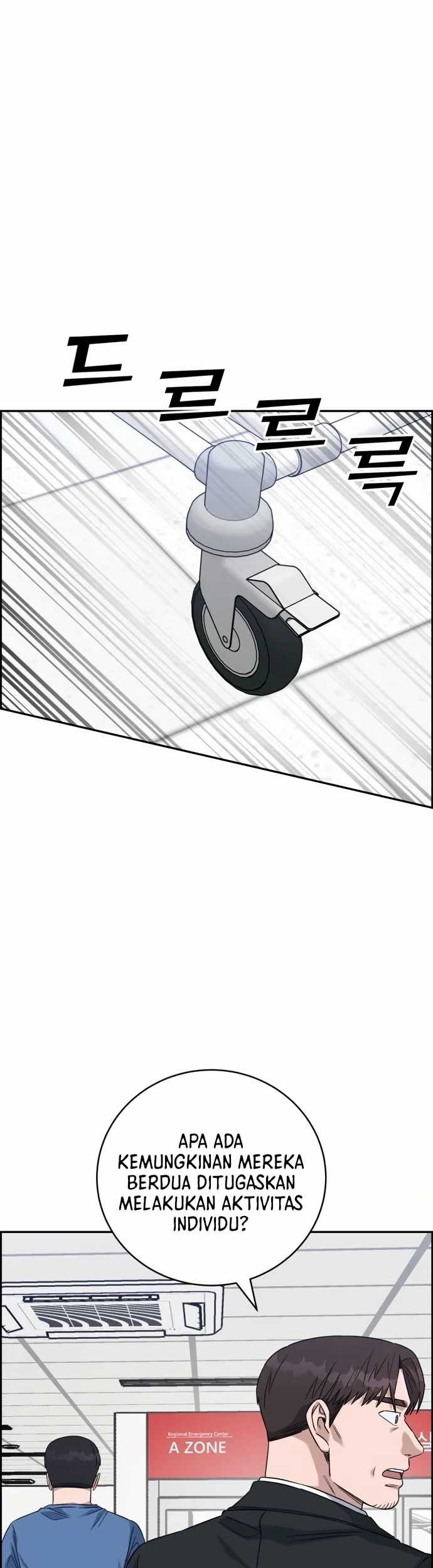 A.I Doctor Chapter 86 Gambar 27