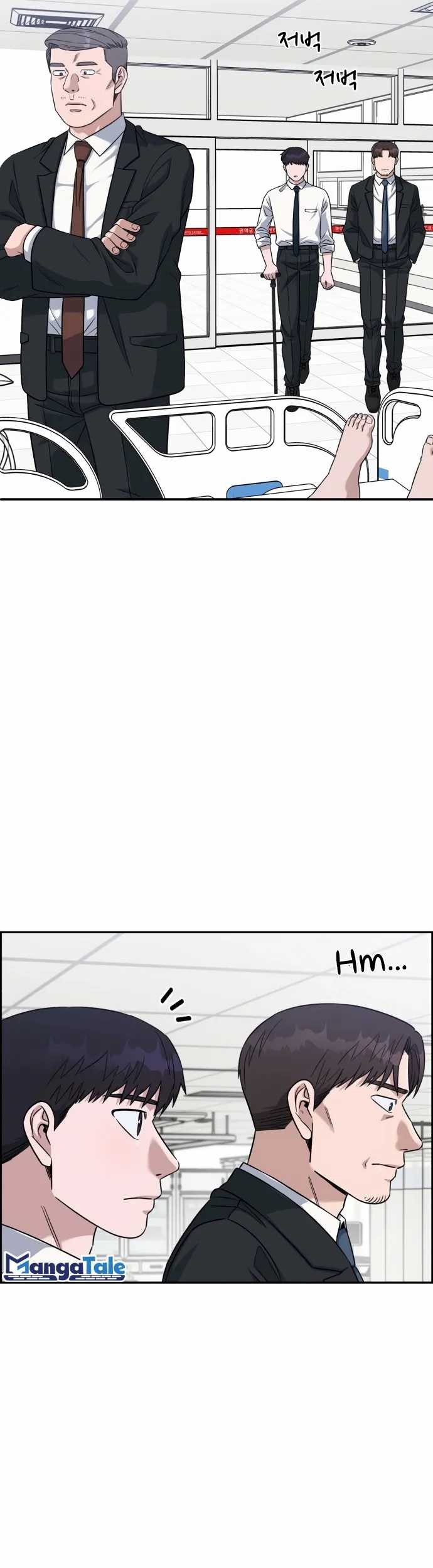 A.I Doctor Chapter 86 Gambar 33