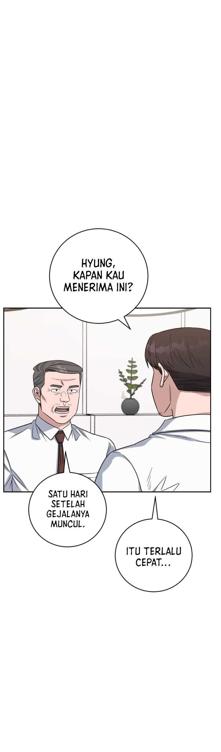 A.I Doctor Chapter 85 Gambar 30