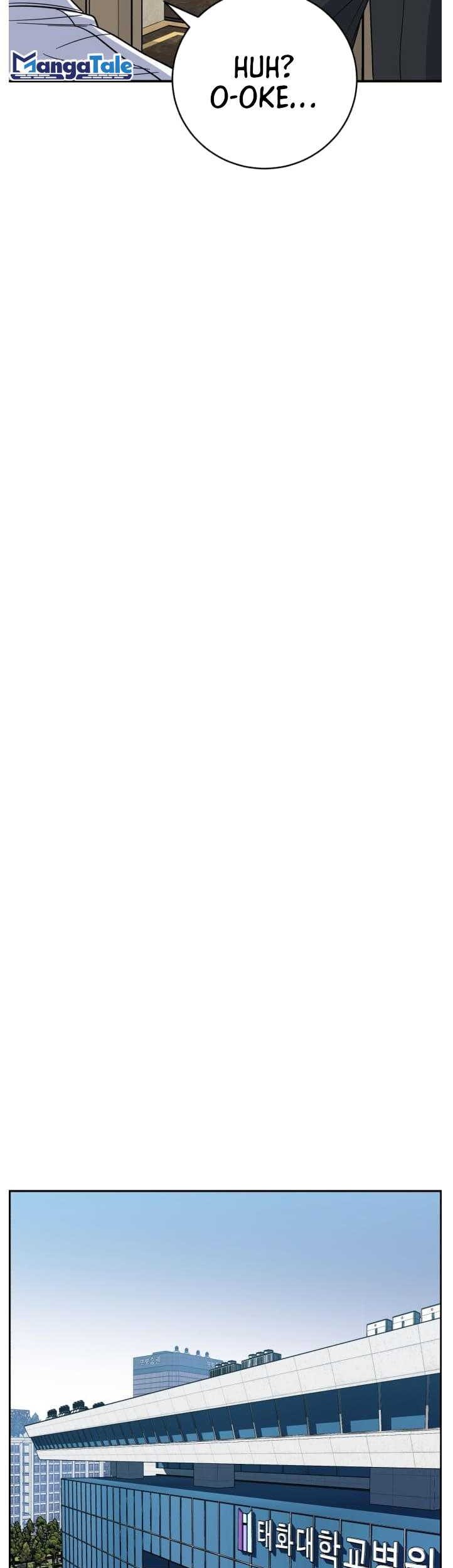 A.I Doctor Chapter 85 Gambar 38