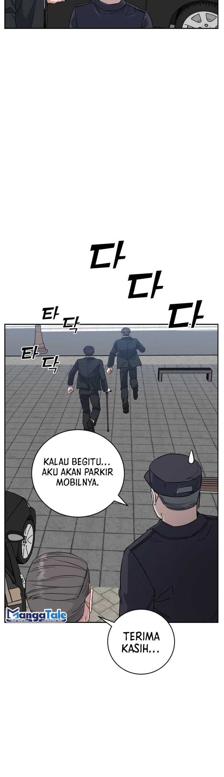 A.I Doctor Chapter 85 Gambar 42