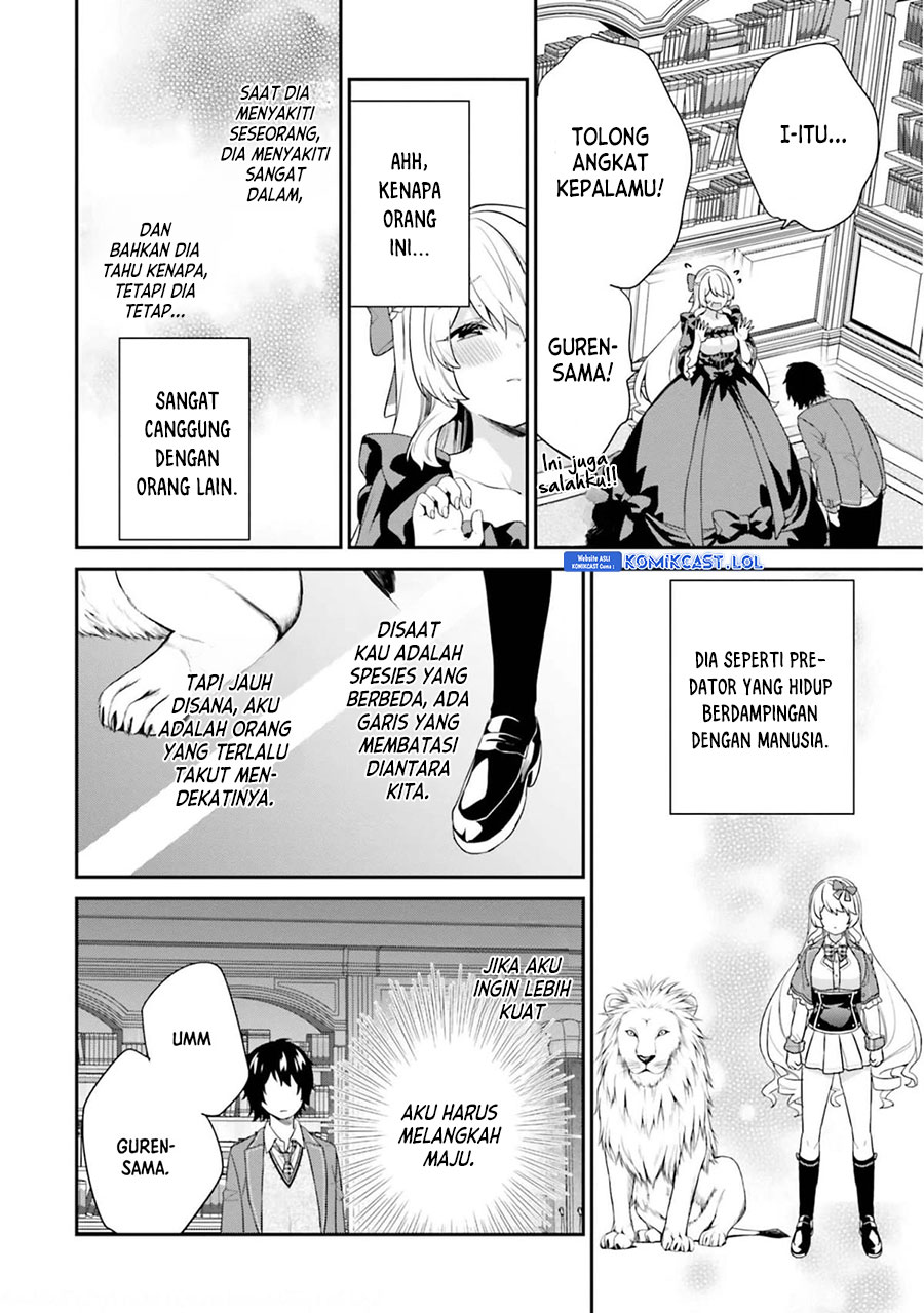 Jishou F-Rank no Oniisama ga Game de Hyouka sareru Gakuen no Chouten ni Kunrin suru Sou desu yo? Chapter 37 Gambar 15