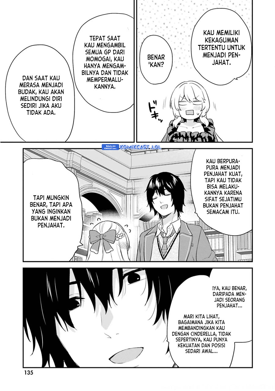 Jishou F-Rank no Oniisama ga Game de Hyouka sareru Gakuen no Chouten ni Kunrin suru Sou desu yo? Chapter 37 Gambar 18