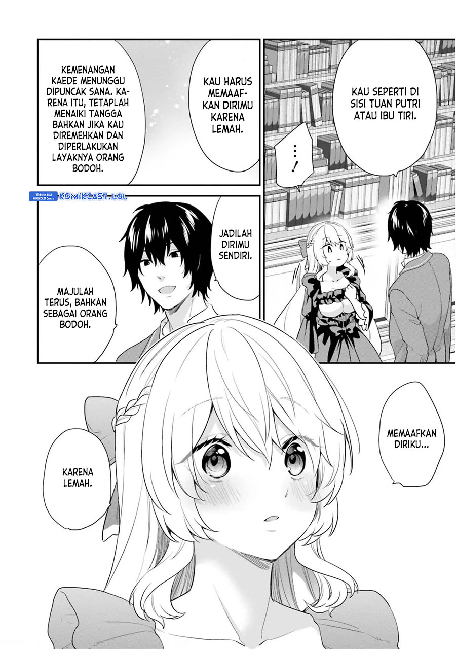 Jishou F-Rank no Oniisama ga Game de Hyouka sareru Gakuen no Chouten ni Kunrin suru Sou desu yo? Chapter 37 Gambar 19