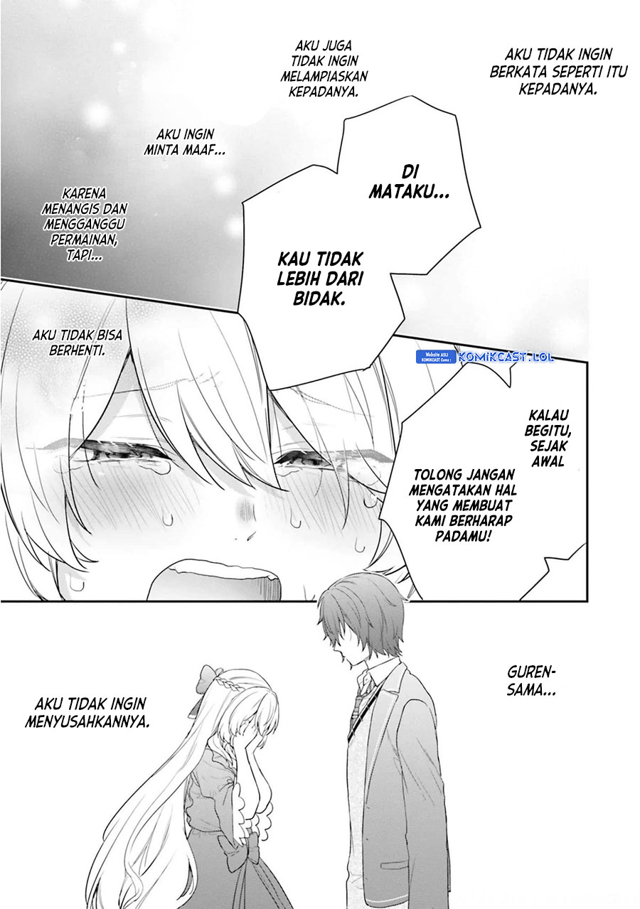 Jishou F-Rank no Oniisama ga Game de Hyouka sareru Gakuen no Chouten ni Kunrin suru Sou desu yo? Chapter 37 Gambar 10