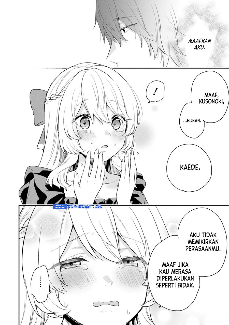 Jishou F-Rank no Oniisama ga Game de Hyouka sareru Gakuen no Chouten ni Kunrin suru Sou desu yo? Chapter 37 Gambar 11