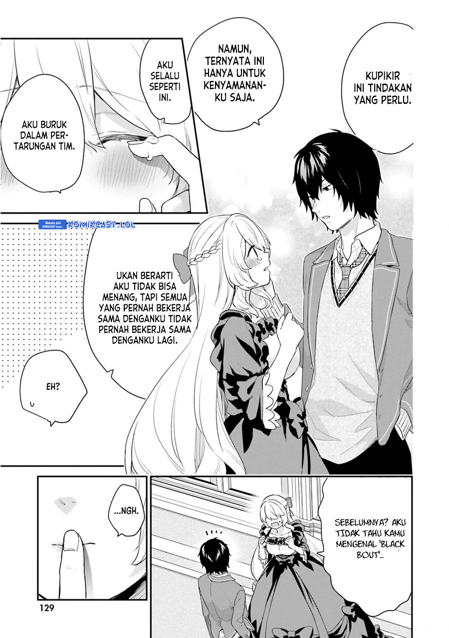 Jishou F-Rank no Oniisama ga Game de Hyouka sareru Gakuen no Chouten ni Kunrin suru Sou desu yo? Chapter 37 Gambar 12