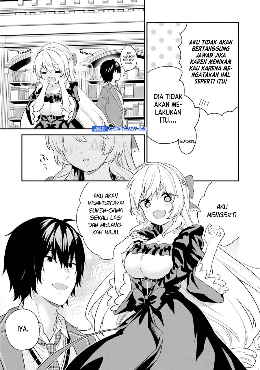 Jishou F-Rank no Oniisama ga Game de Hyouka sareru Gakuen no Chouten ni Kunrin suru Sou desu yo? Chapter 37 Gambar 22