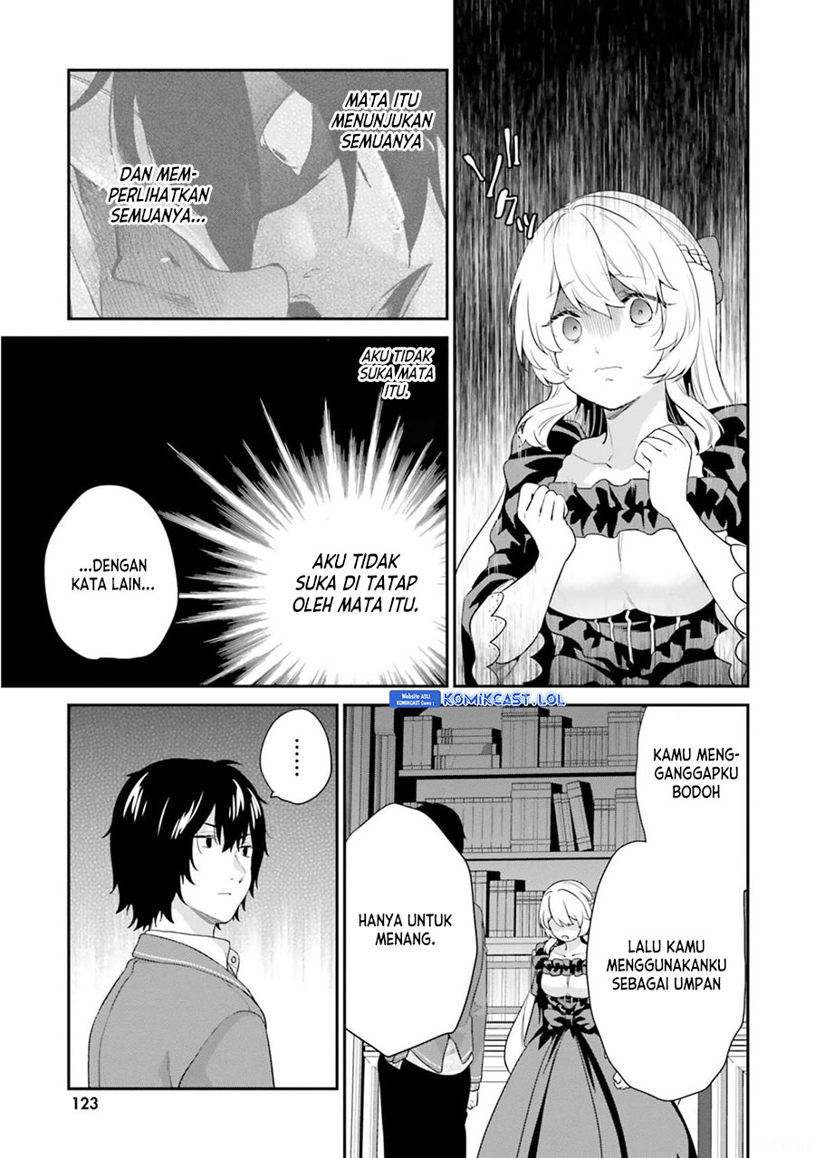 Jishou F-Rank no Oniisama ga Game de Hyouka sareru Gakuen no Chouten ni Kunrin suru Sou desu yo? Chapter 37 Gambar 6