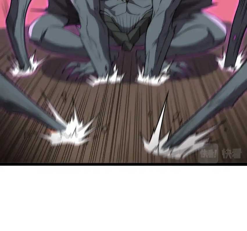 Rise of The Cheat User Chapter 30 Gambar 35