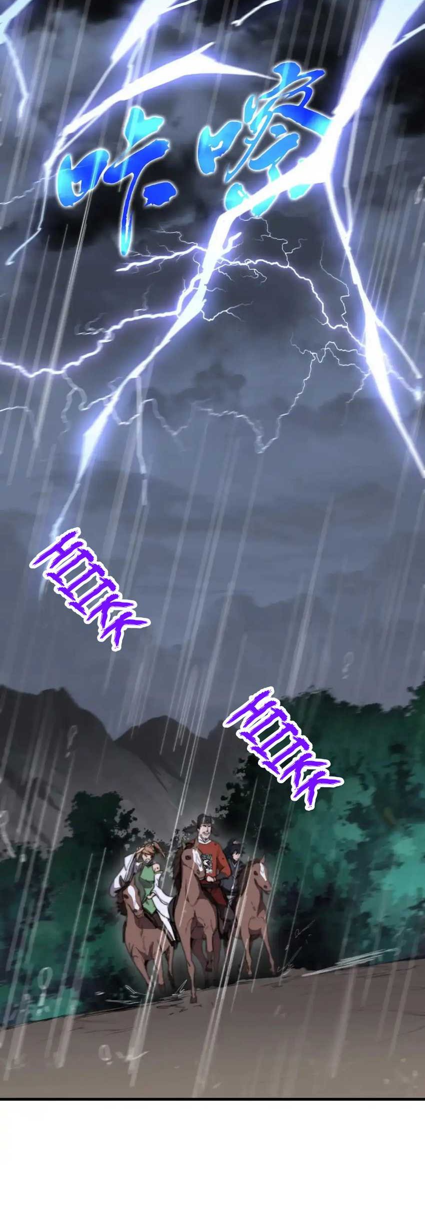 Rise of The Cheat User Chapter 29 Gambar 27