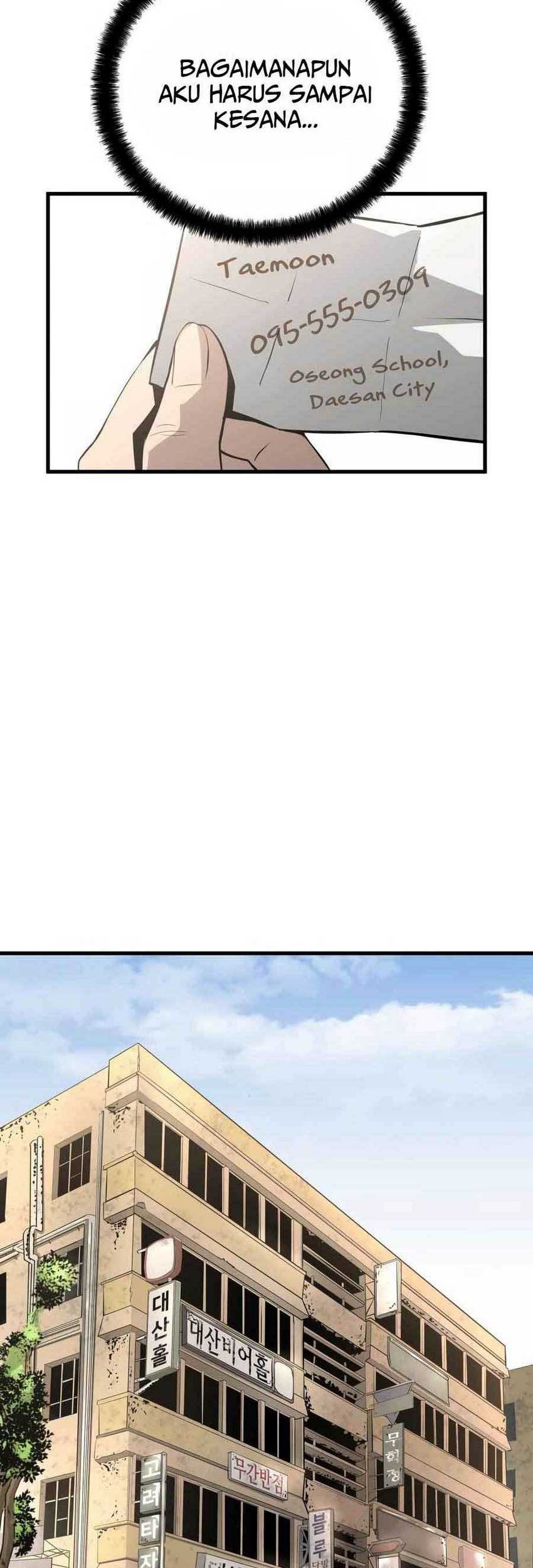 Mercilessly Chapter 22 Gambar 42