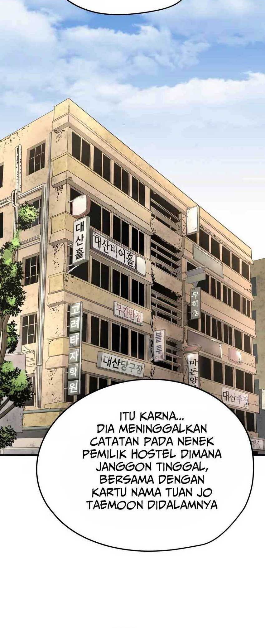 Mercilessly Chapter 22 Gambar 49