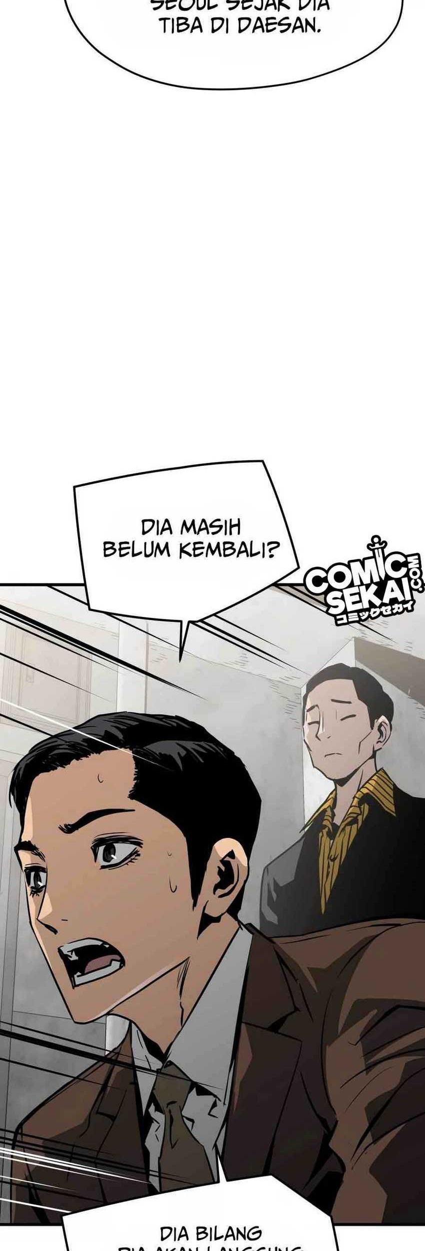 Mercilessly Chapter 22 Gambar 51