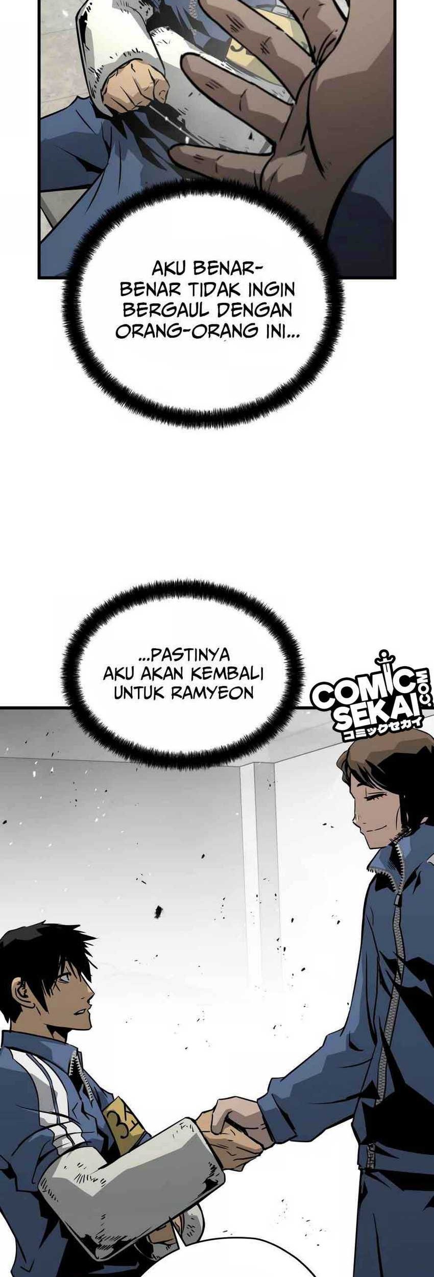 Mercilessly Chapter 22 Gambar 27