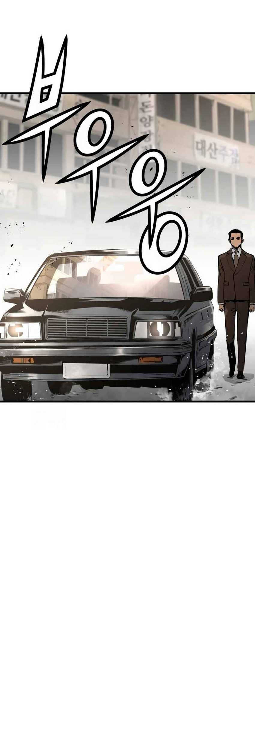 Mercilessly Chapter 22 Gambar 65