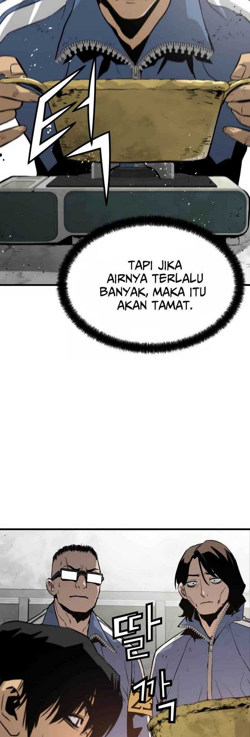 Mercilessly Chapter 22 Gambar 5