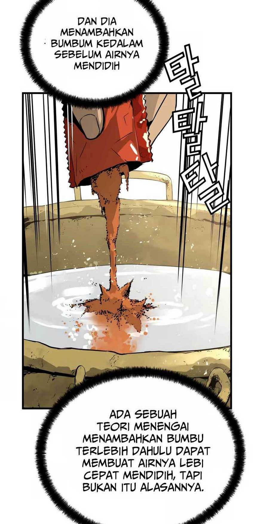 Mercilessly Chapter 22 Gambar 7