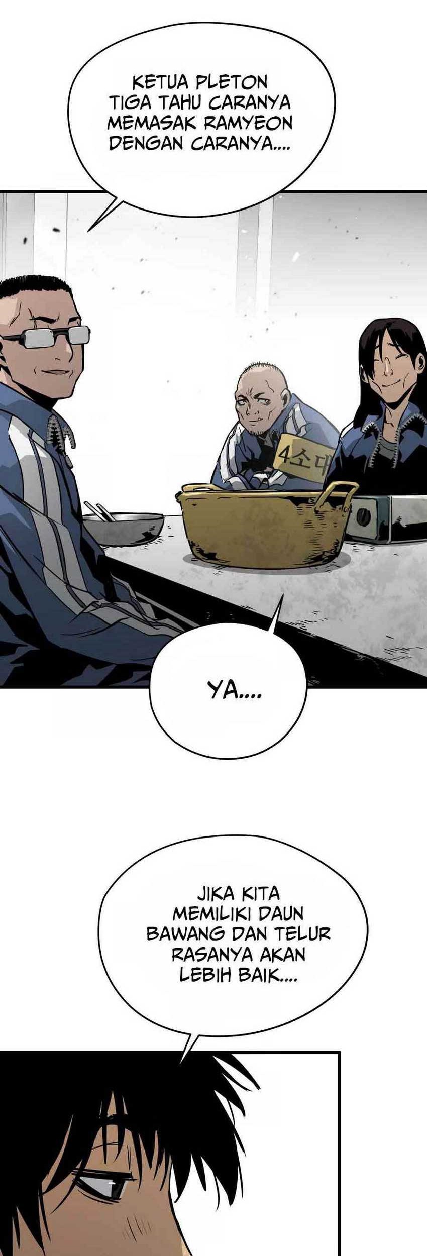 Mercilessly Chapter 22 Gambar 24