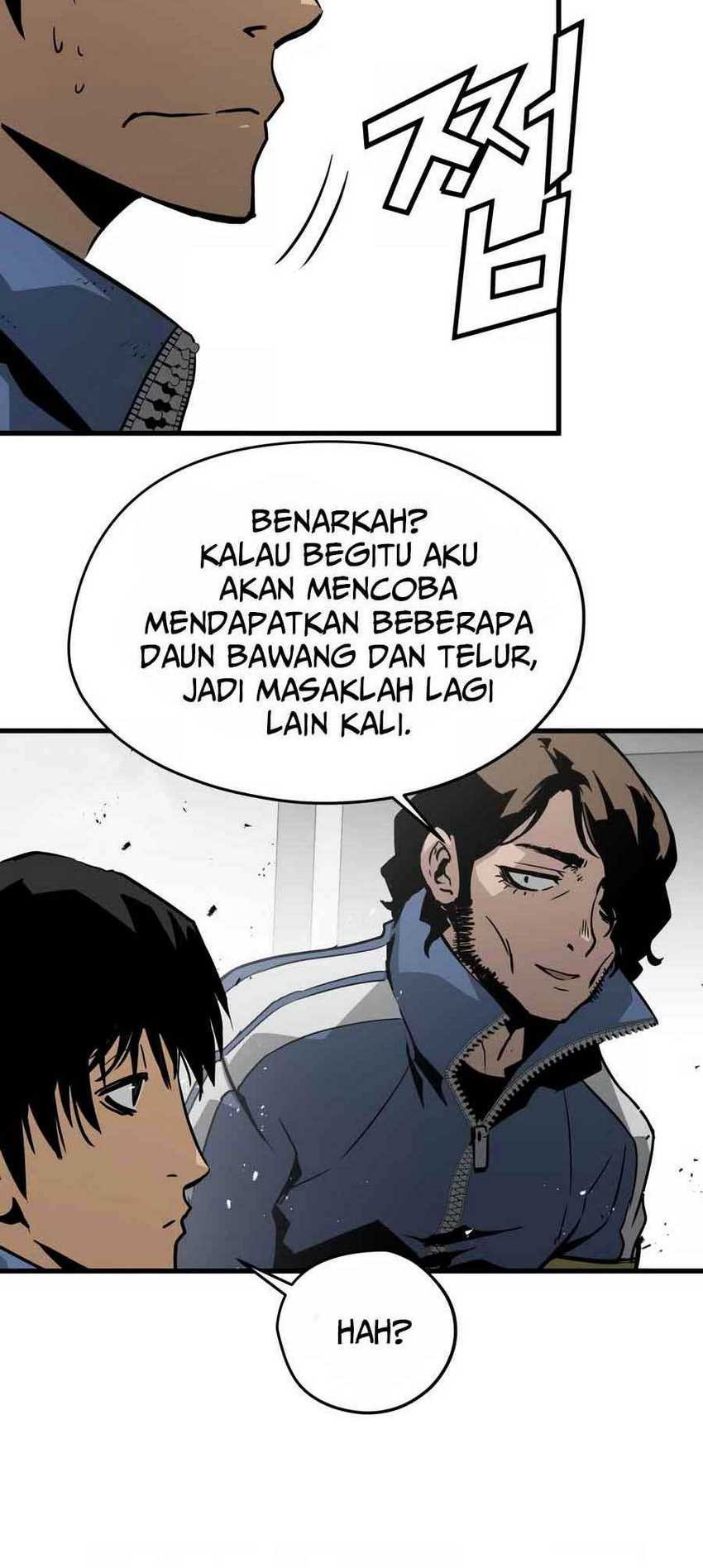 Mercilessly Chapter 22 Gambar 25