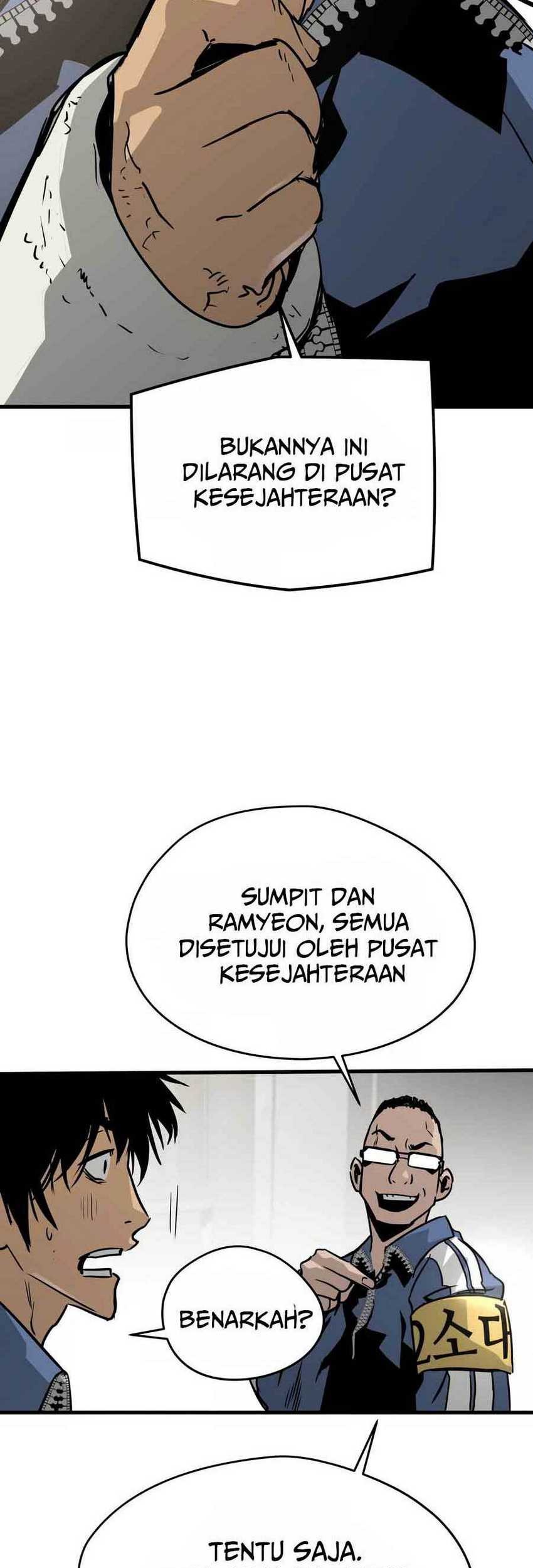 Mercilessly Chapter 21 Gambar 41