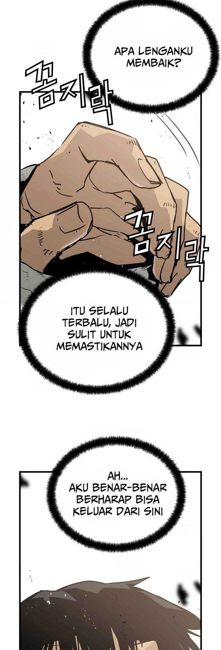 Mercilessly Chapter 21 Gambar 21