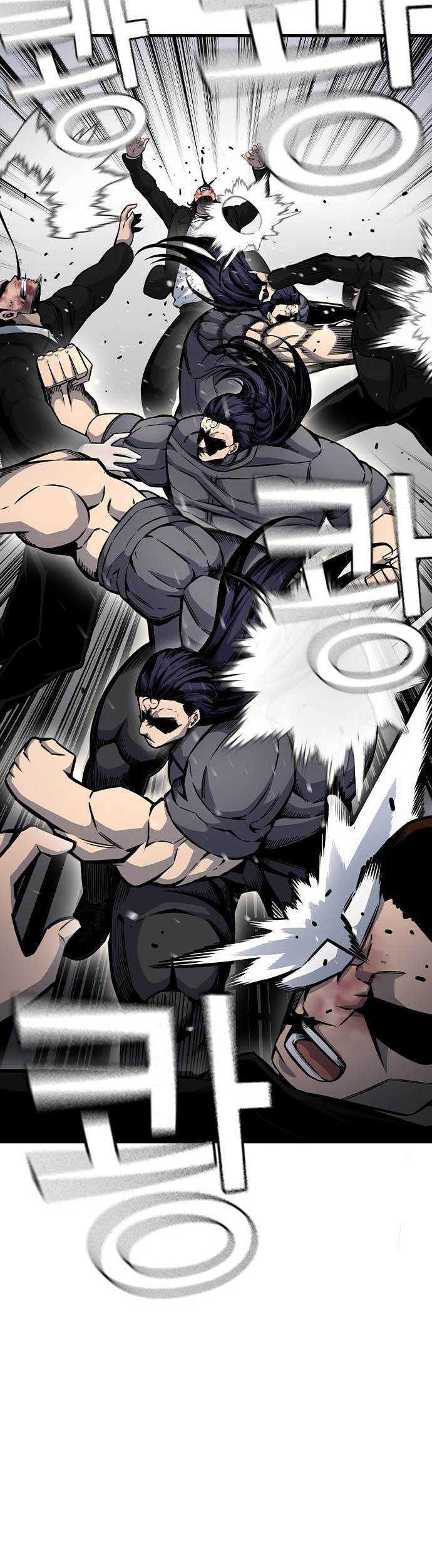 King Game Chapter 71 Gambar 44