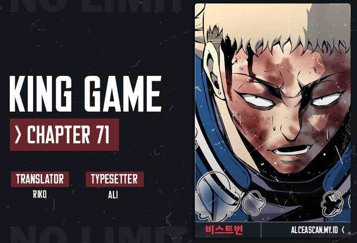 Komik King Game Chapter 71 gambar nomor 1