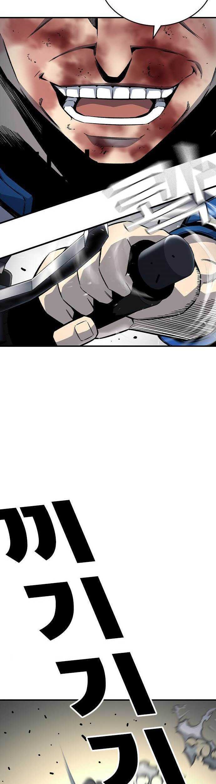 King Game Chapter 71 Gambar 30