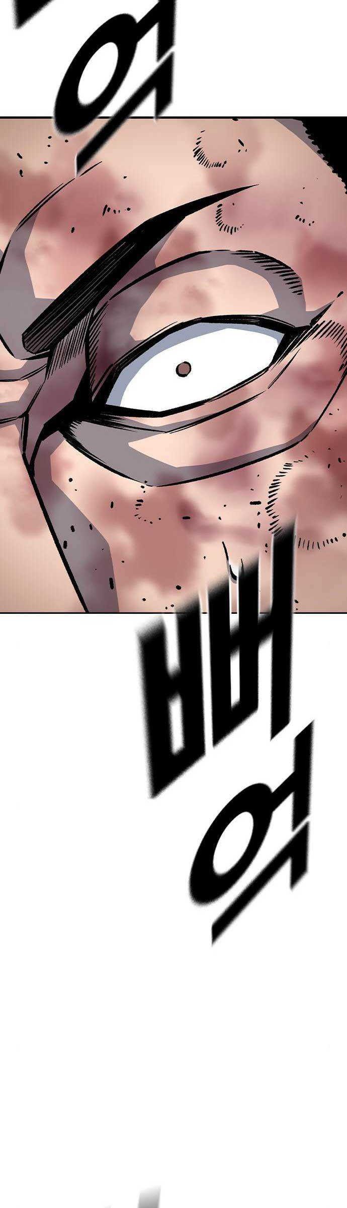 King Game Chapter 71 Gambar 37