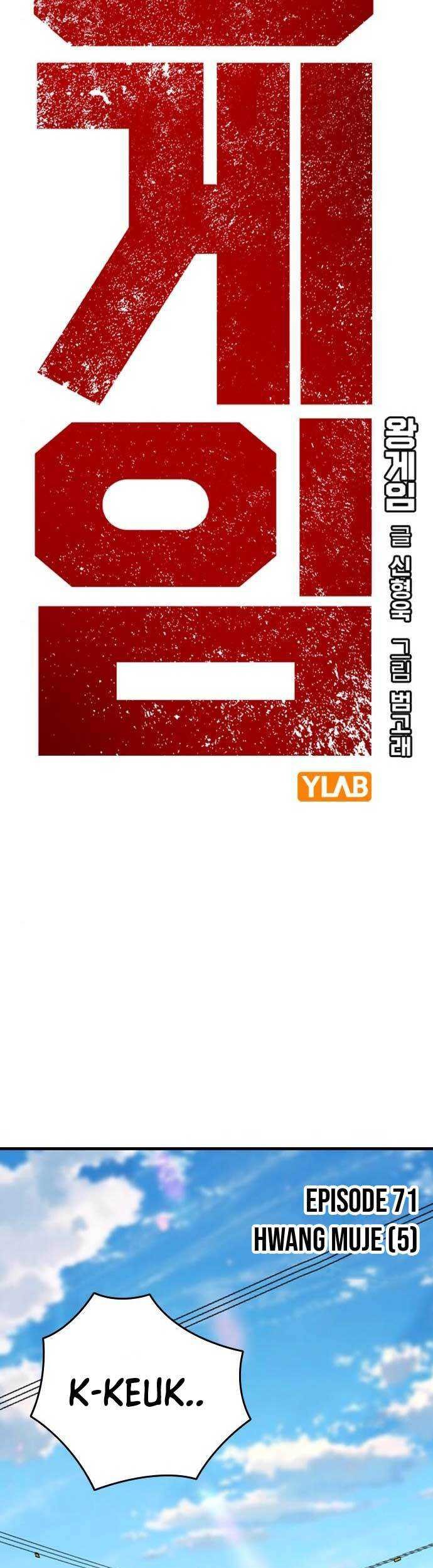 King Game Chapter 71 Gambar 8