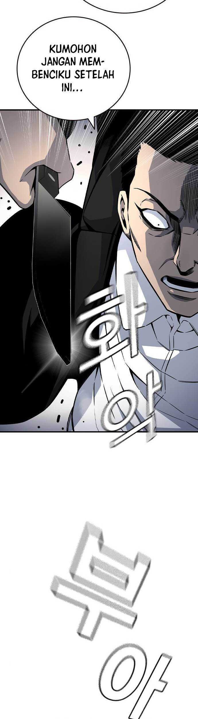 King Game Chapter 71 Gambar 15