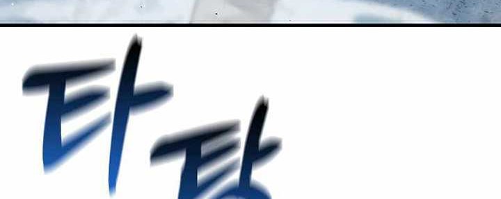 Demon Lord’s Martial Arts Ascension Chapter 63 Gambar 51