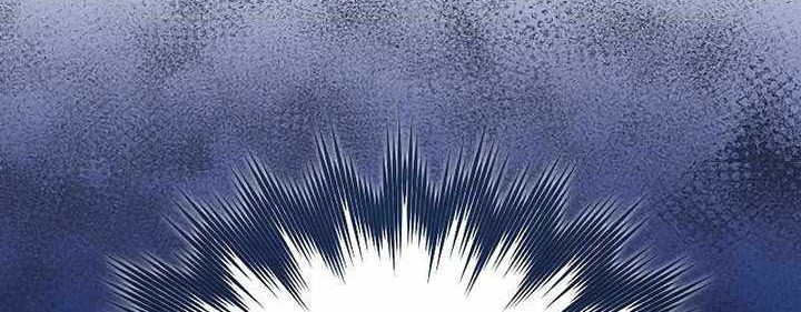 Demon Lord’s Martial Arts Ascension Chapter 63 Gambar 57