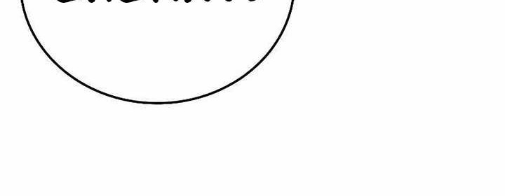 Demon Lord’s Martial Arts Ascension Chapter 63 Gambar 61