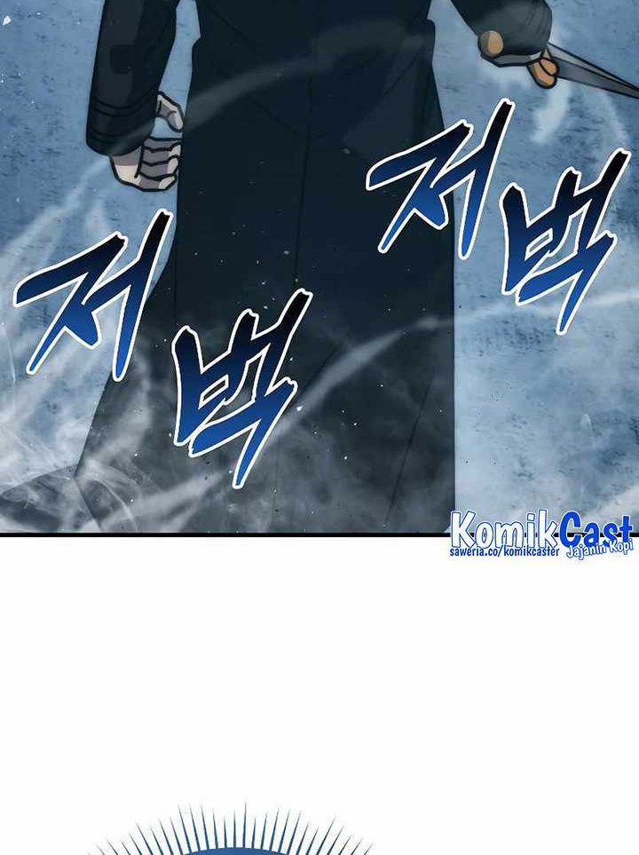 Demon Lord’s Martial Arts Ascension Chapter 63 Gambar 63