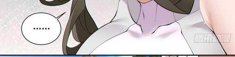 My Disciples Are All Big Villains Chapter 175 Gambar 19