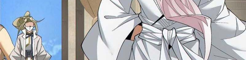 My Disciples Are All Big Villains Chapter 175 Gambar 9