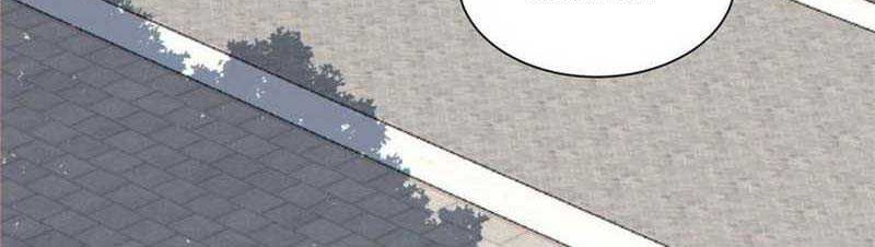 My Disciples Are All Big Villains Chapter 174 Gambar 5