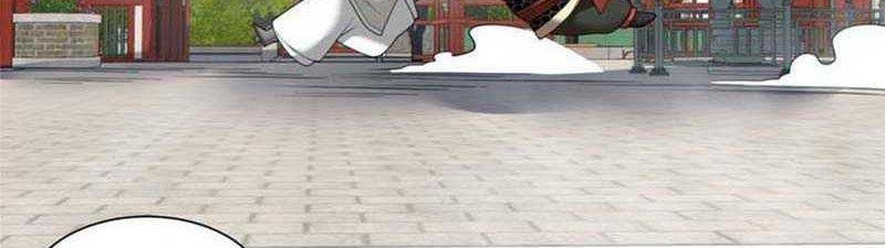 My Disciples Are All Big Villains Chapter 174 Gambar 7