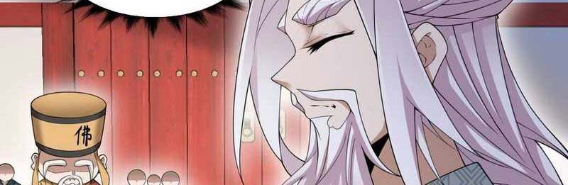 My Disciples Are All Big Villains Chapter 173 Gambar 23