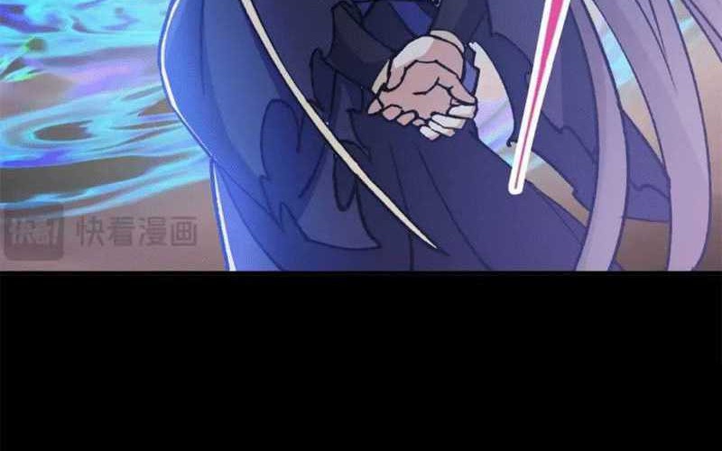 Keep A Low Profile, Sect Leader Chapter 305 Gambar 9