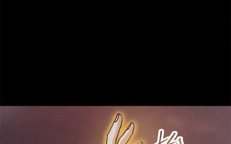 Keep A Low Profile, Sect Leader Chapter 305 Gambar 11