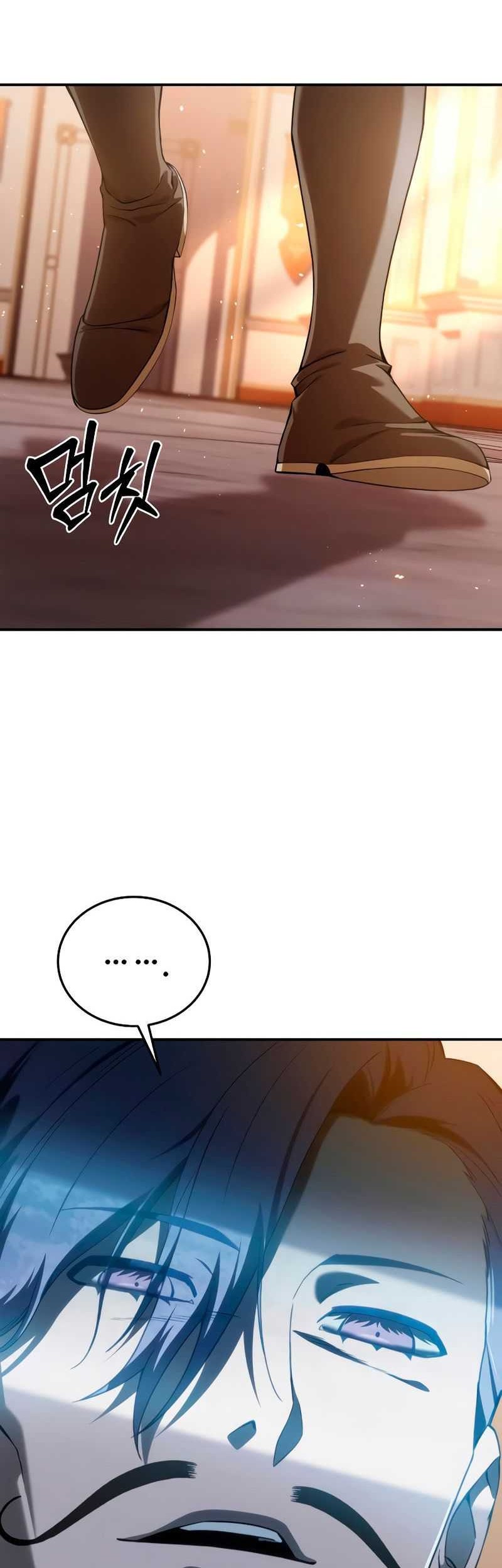 Star-Embracing Swordmaster Chapter 23 Gambar 71