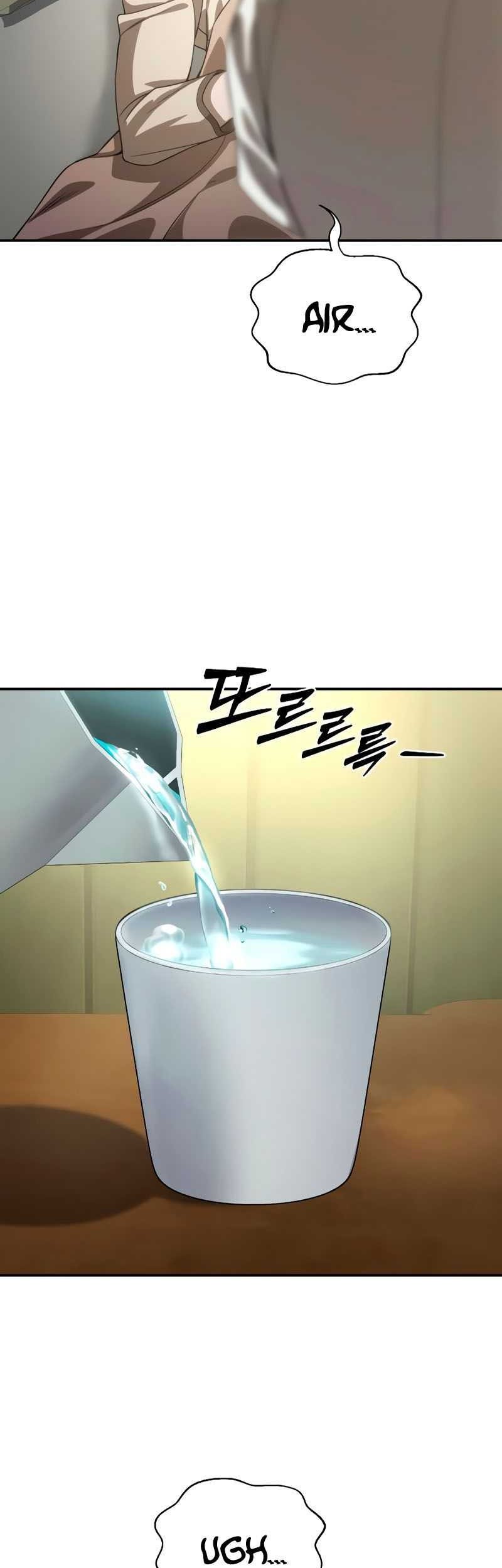 Star-Embracing Swordmaster Chapter 23 Gambar 4